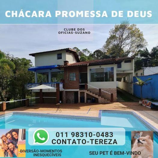 Chacara Da Promessa De Deus Villa Icatuacu Eksteriør billede